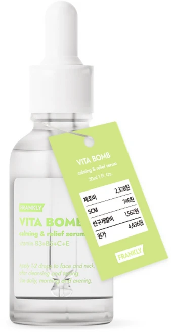 프랭클리 비타밤 급속 진정 세럼, 30ml, 1개 - 쿠팡