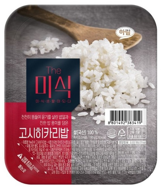 더미식 고시히카리밥, 180g, 48개