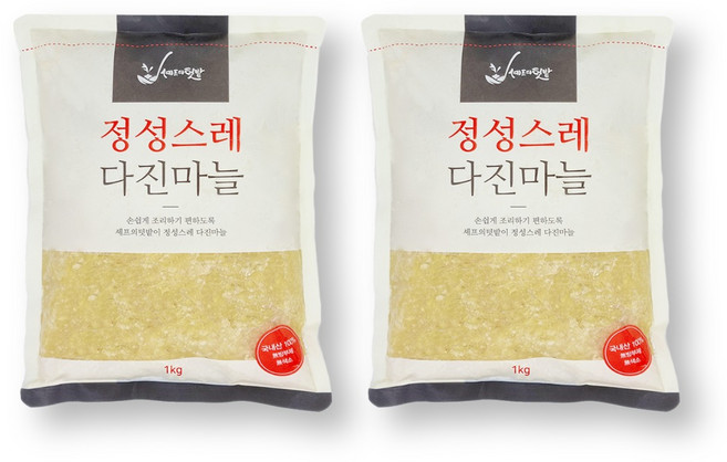 [내일도착보장] 국내산 정성스레 다진마늘 간마늘, 1kg, 2개