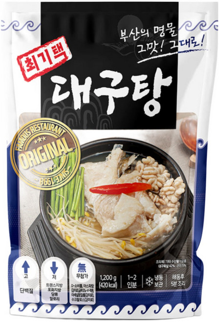 [최기택]대구탕 밀키트 야채포함 풀세트 /지리탕.매운탕., 1.2kg, 3개