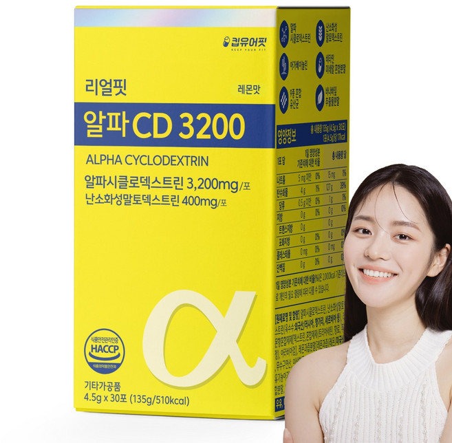 킵유어핏 리얼핏 알파CD 3200 30포 대용량 HACCP 식약청 인증 100%, 1개, 30회분