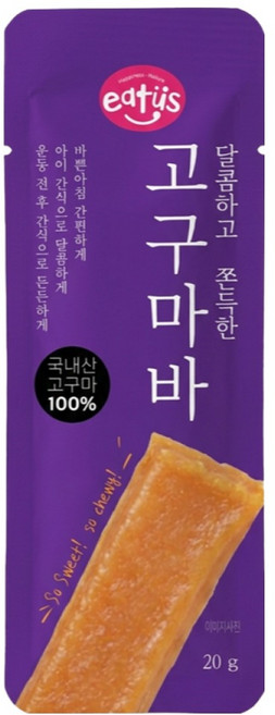 [이더스] 100% 국내산 리얼 고구마바 고구마스틱 말랭이, 2박스, 20g