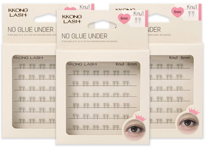 꽁래쉬 노글루 언더래쉬 자연스러운 아래 속눈썹 knu1(글로시), 3개, 7mm