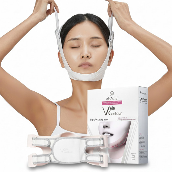 벨라컨투어 울트라 V 리프팅 밴드 이중턱 볼살 턱선 안면윤곽 땡기미 ( 11종 리프팅 임상완료 특허 디자인등록), 혼합색상, 1개