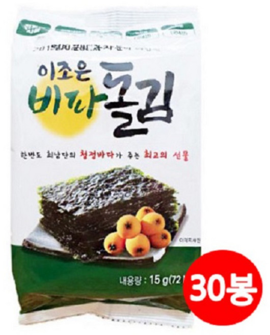 형제만호돌김 비파돌김 식탁김, 15g, 30개