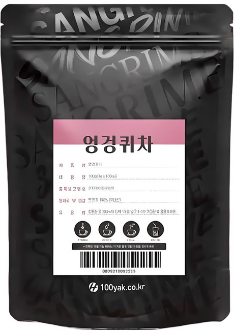 산그리메 국내산 엉겅퀴차 100티백 대용량 PLA 생분해필터 삼각티백차, 1개, 100개입, 1g