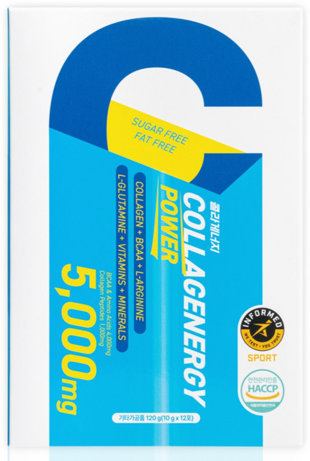 콜라게너지 BCAA 아르기닌 아미노산 10g 12포, 1박스, 120g