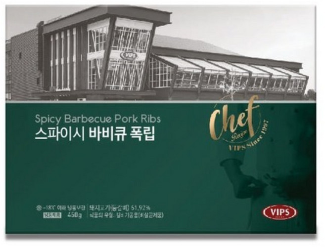 [빕스]CJ푸드빌 스파이시 바비큐 폭립 (450g 1개), 450g, 1개