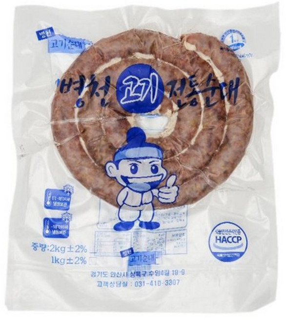 병천전통 고기순대, 1개, 1kg