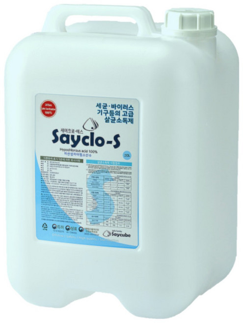 세이크로 에스 식품용 살균제 / 기구등의 살균소독제 / 음식점 대용량 살균소독제 / 식중독 예방 / 위생등급평가 업소용 살균제 20L 1개