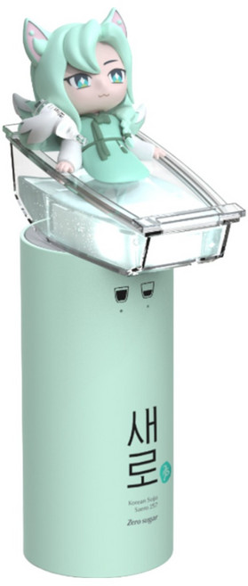 처음처럼 새로구미 구미호 새로 소주 디스펜서 민트 혼술 기계 자동토출 Gograb 고그랩