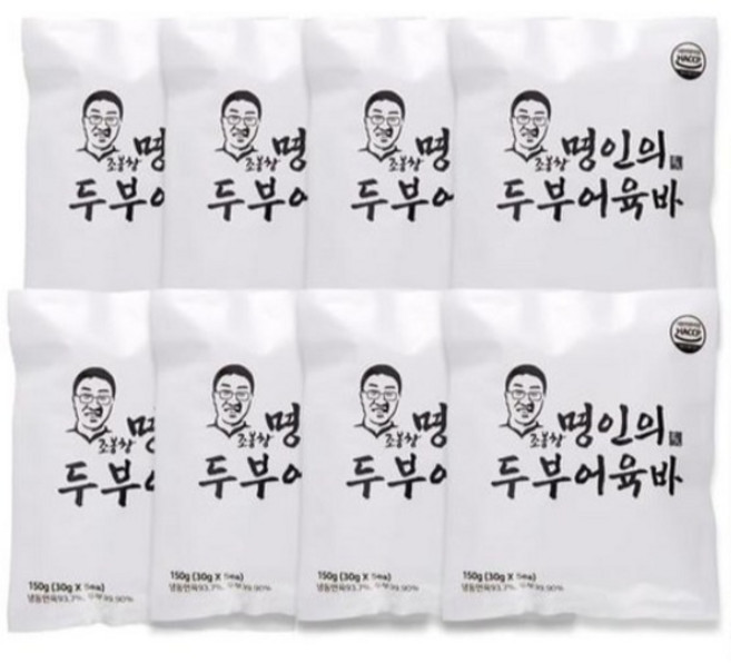 [ 엘케이플러스 ] 조봉창 어묵 명인이 직접만든 수제 두부 어육바 어묵바, 1.35kg, 1세트