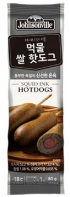 쟌슨빌 먹물 쌀핫도그, 21개, 80g
