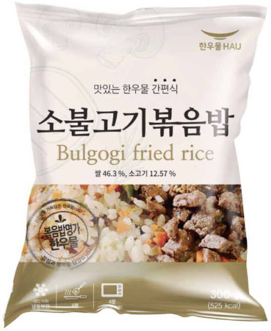[치타마켓] 한우물 소불고기 볶음밥 300g, 15개