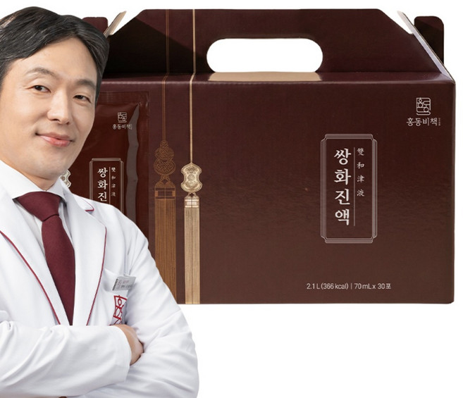 홍동비책 쌍화진액, 30개, 70ml