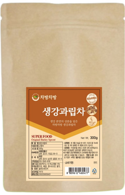 생강차 과립형 건강차, 300g, 5박스, 1개입
