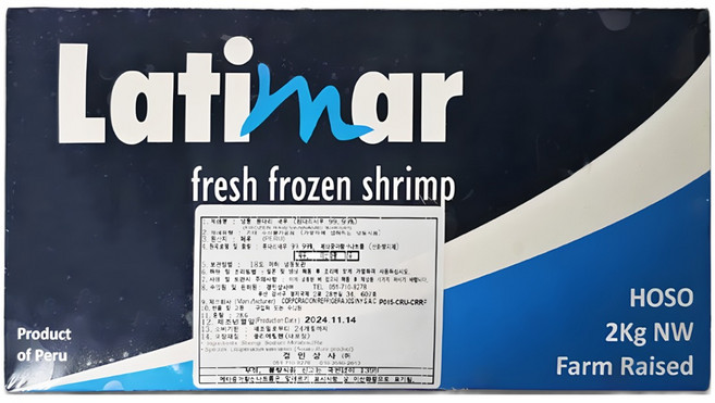 [굿챈스]페루 흰다리새우 대하구이, 1개, 40/50 2kg