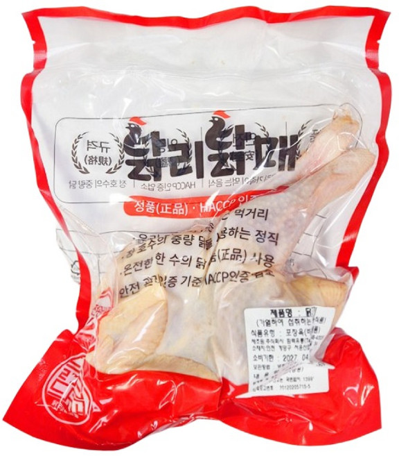 국내산 옛날통닭 1500g 오븐치킨 로스트 에어프라이어 치킨, 옛날통닭 3마리(냉장)-50호,마일드염지(개복), 1.5kg, 1개
