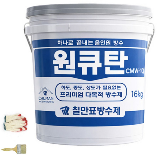 옥상 방수 페인트 칠만표 원큐탄 하나로 하도 중도 상도가 필요없는 올인원 다목적 방수제 (붓 장갑 설명서), 진회색, 1개, 16L