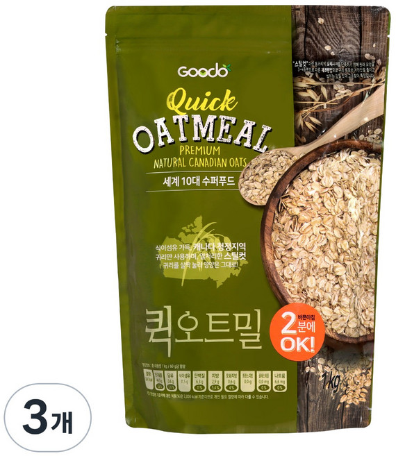구도 퀵오트밀, 1kg, 3개