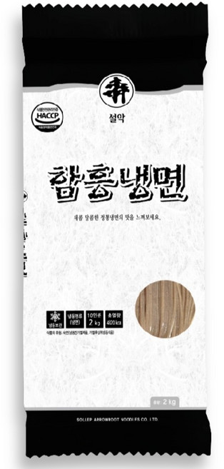 솔잎식품 함흥냉면 사리 업소용 대용량 2.0kg, 1박스, 16kg