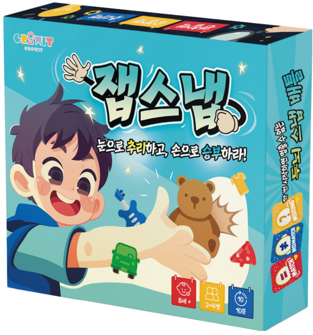 그로윗 잽스냅 순발력 보드게임, 1개, 혼합색상