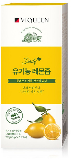 바이퀸 1일1레몬 유기농 레몬즙 100% NFC 리얼 착즙 레몬수 스틱, 20g, 84개