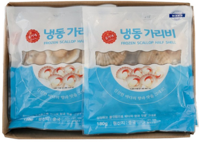냉동 반가리비 9-10미 1.8KG(180gX10팩) 반탈각 가리비, [냉매무료]가리비(9-10미)1.8kg+드라이, 10개