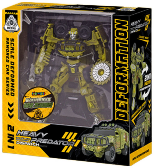 밀리터리 트랜스폼 변신 로보트 로봇 장난감 남아 단체 선물, 1개, 헤비 프레데터