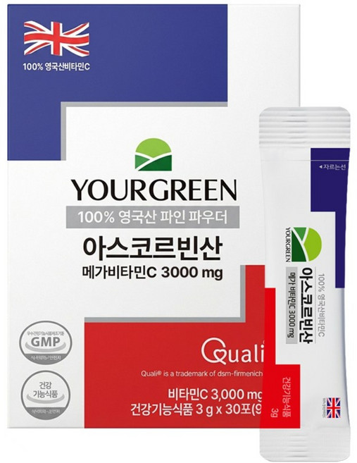 유어그린 아스코르빈산 3000mg 영국산 비타민C, 30회분, 90g, 5박스