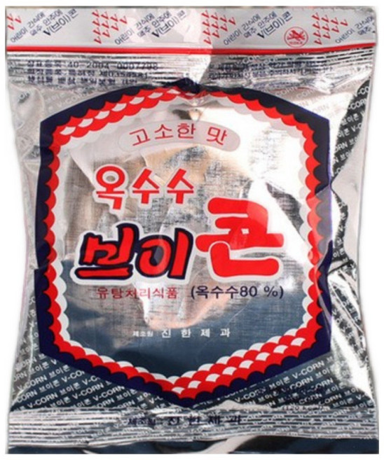 브이콘, 50g, 20개