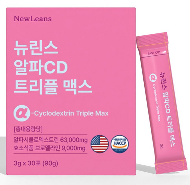 알파CD 분말 식약청인증 100% HACCP 다이어트 뉴린스 알파cd 알파시클로덱스트린, 1박스, 90g