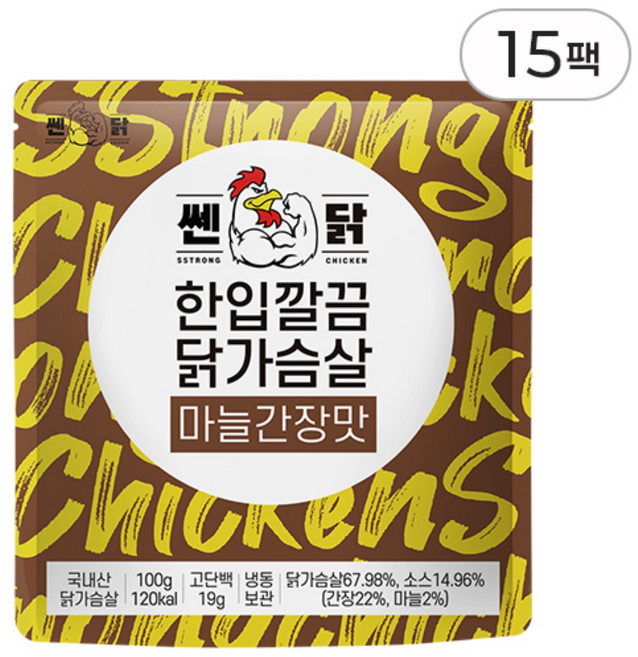 쎈닭 한입 닭가슴살 마늘간장 15팩 소스 양념 스팀 수비드 헬스 저염 국내산 100g, 15개