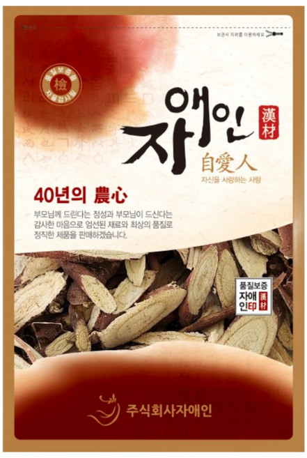 자애인 국산 말린 감초, 300g, 1개