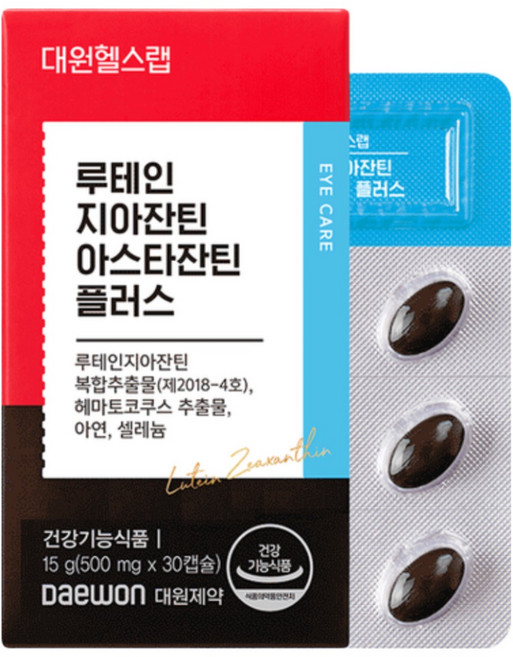 대원제약 대원헬스 루테인 지아잔틴 아스타잔틴 플러스 눈건강 토탈케어, 9개, 30정