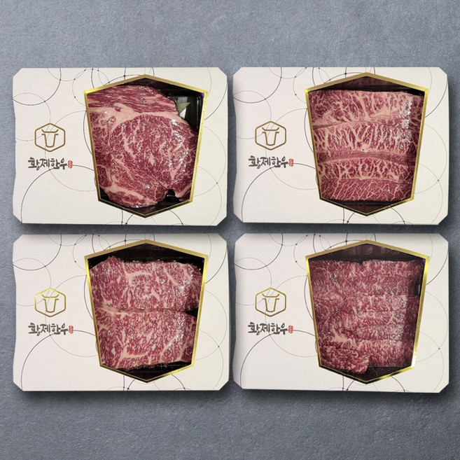 [황제한우] 1++등급 한우 모듬 구이용 세트 1kg (등심 채끝 부채살 업진살) 캠핑 홈파티 집들이 가족모임, 1세트