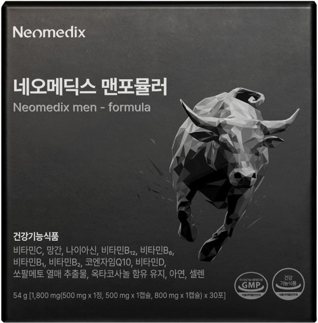 네오메딕스 맨포뮬러 쏘팔메토 옥타코사놀 코큐텐 코엔자임Q10 로르산 남성 지구력 활력 전립선 건강, 1박스, 54g