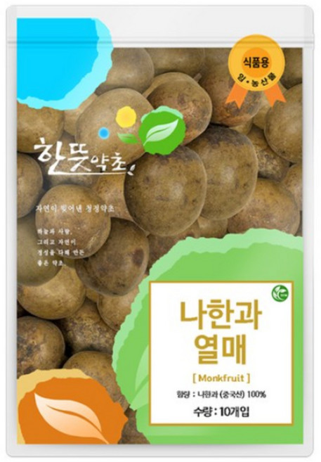 신영몰 나한과 나한가 열매 중국산 직수입 몽크프룻 나한과차 원물재료, 3개, 10개입, 15g