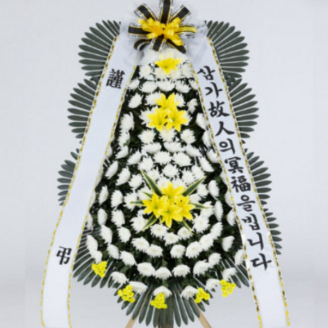 근조화환 3단 전국당일배송 | 장례식장 문상화 빠른배송 | 꽃사랑청년, 근조3단화환, 기본형