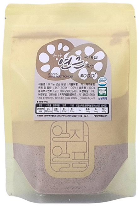 국내산 유기농 연근 가루 분말 #무료반품 #무료배송, 2개, 100g, 100g