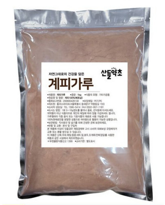 알뜰형 계피가루 분말 베트남산, 1kg, 2개