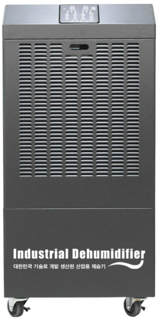 아쎈 업소용 산업용 제습기 대용량 제습기 62/100/175/200/250/290L, 6. 저온형 290리터(펌프내장형)
