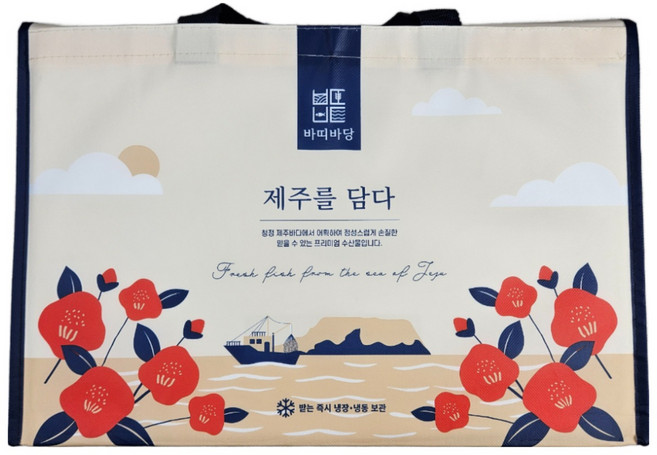 선물세트 갈치 제주은갈치 산지직송 바띠바당, 1세트, 1번 300g은갈치1참옥돔1고등어2