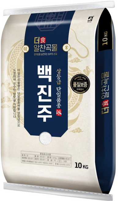 더알찬곡물 백진주 쌀 10kg, 1개, 상등급