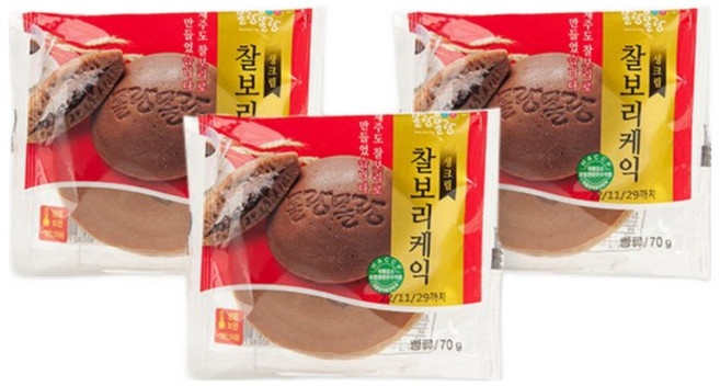 제주 제철진미 찰보리케이크 20개입(생크림), 20개, 70g