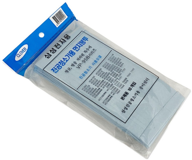 삼성 먼지봉투 (20매) 먼지필터 먼지봉투 진공청소기 먼지봉투 VP-95B, 1개
