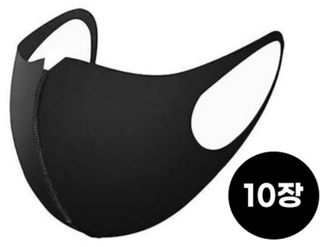 단오 국산 연예인 패션 천 마스크 10장 20장