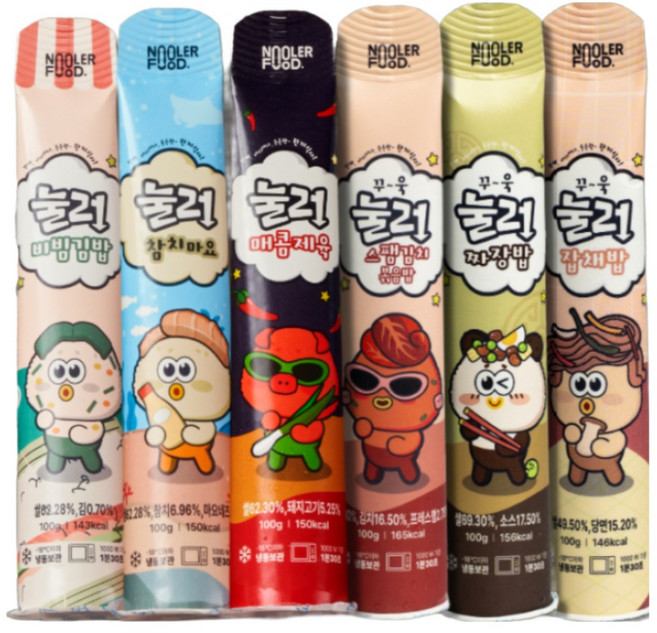 눌러밥 6종 세트 (비빔김밥1 참치마요1 매콤제육1 스팸김치1 짜장밥1 잡채밥1) 맛보기 간식 볶음밥 한끼, 6개, 100g