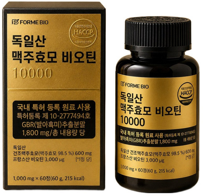 독일산 맥주효모 비오틴 10000 식약처인증 포미바이오, 10개, 60정