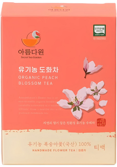 아름다원 유기농 도화차 복숭아꽃차 피부에좋은차 10g, 100개입